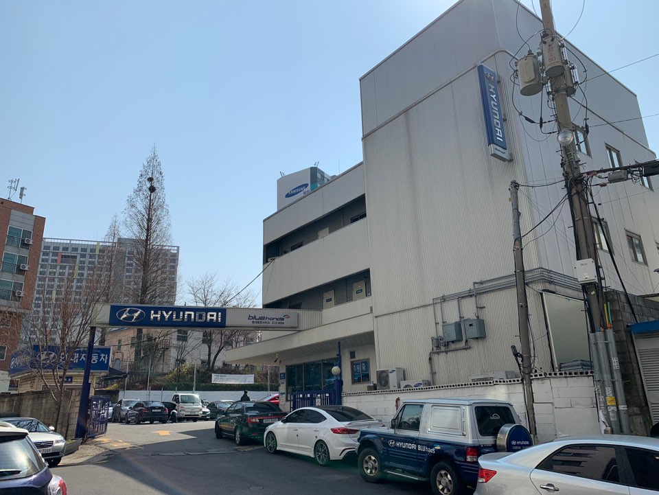원천자동차공업사 이미지
