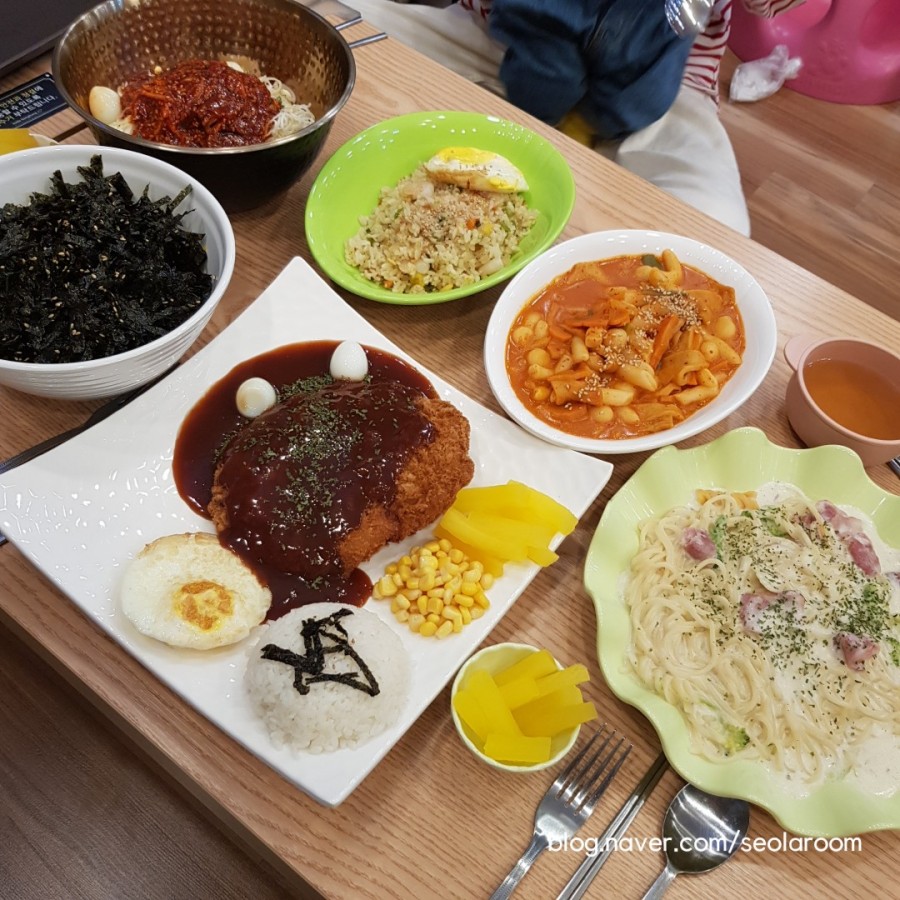 헬로방방 학익점 이미지