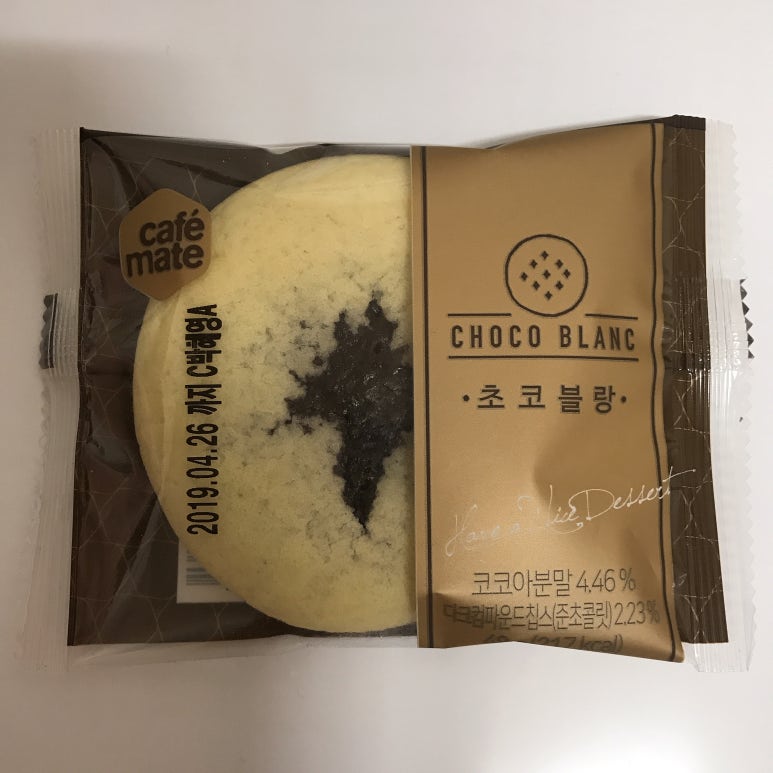 카페메이트 이미지