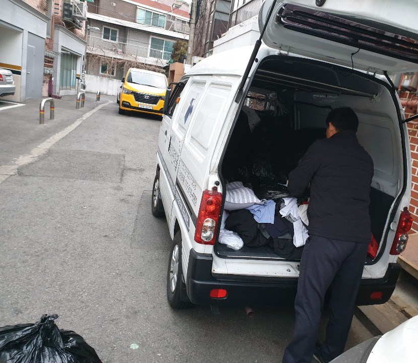 하이얀세탁소 이미지