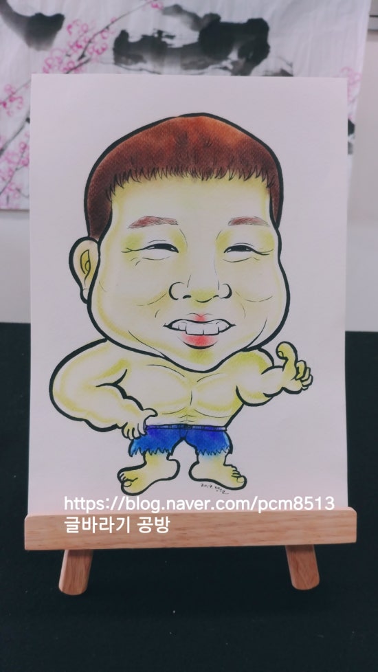 글바라기공방 이미지