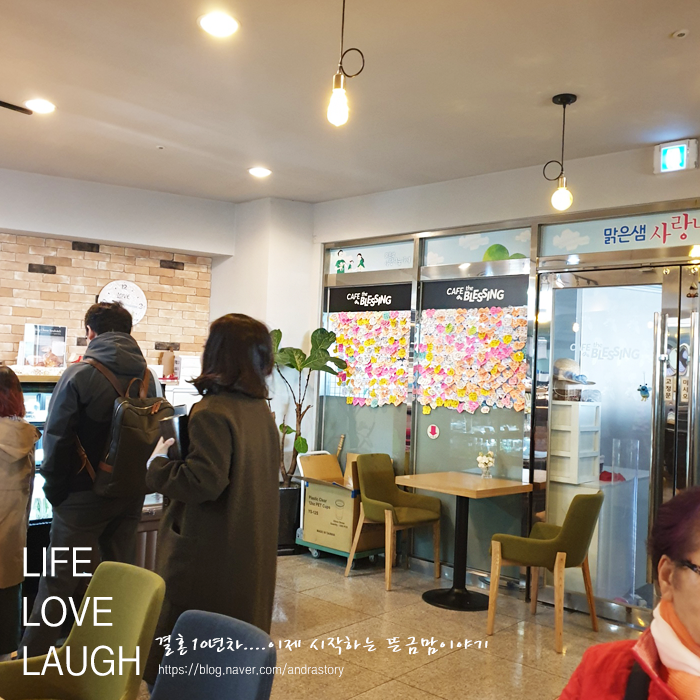 장암화원 이미지