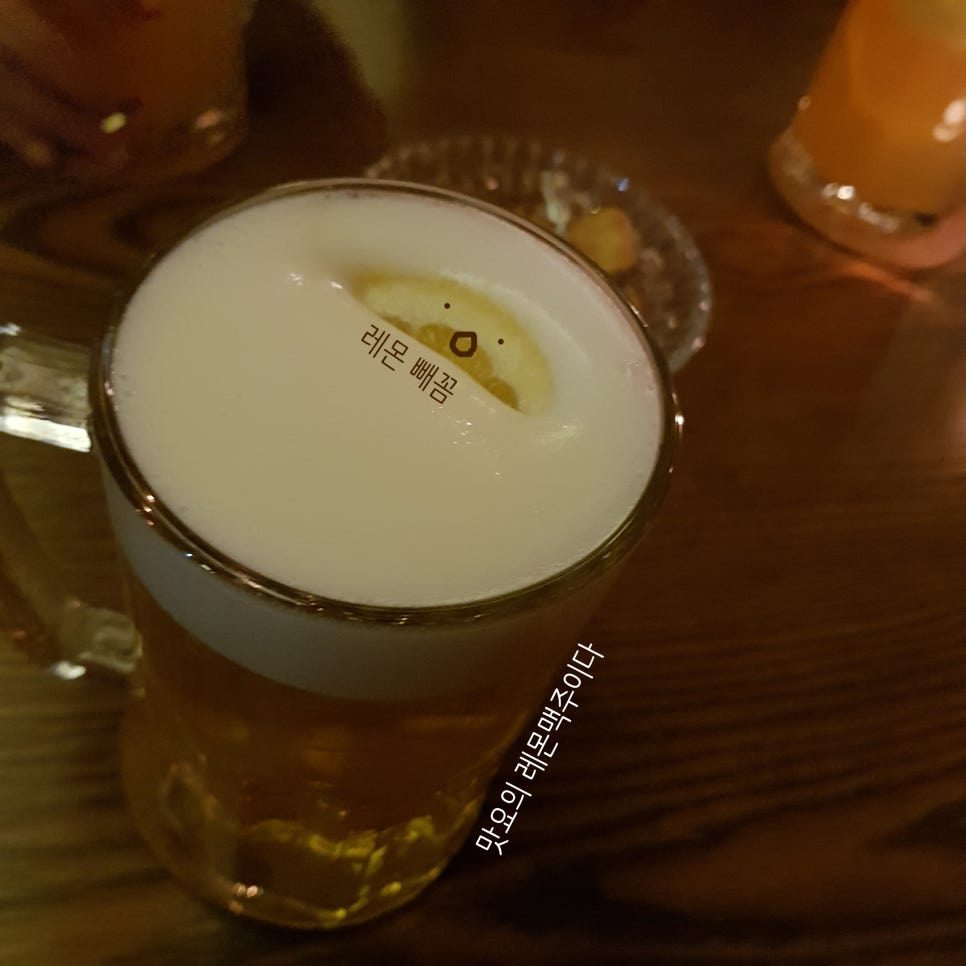 오렌지 시티 (orange city) 이미지