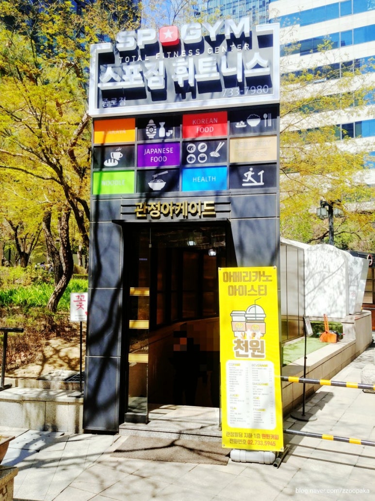 다담카페(cafe) 이미지