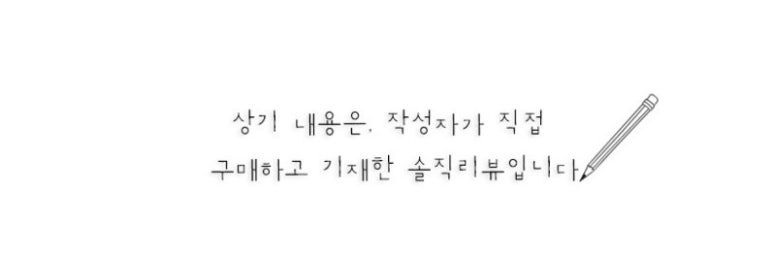 린차이나 이미지