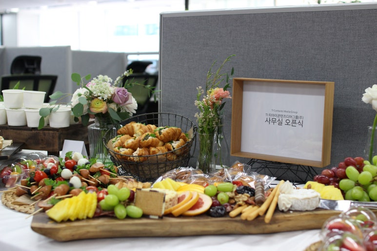 (주) 그룹티아이 이미지