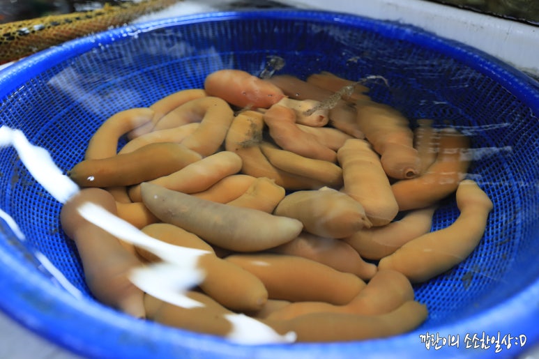 미광상회 이미지