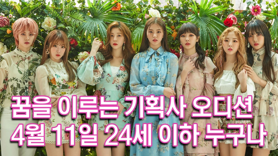 실용음악학원 이미지