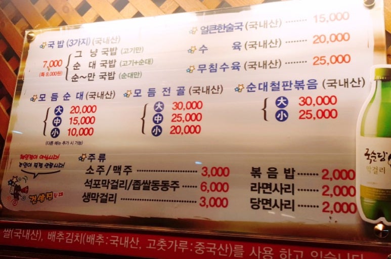 찌니뮤직타운 이미지