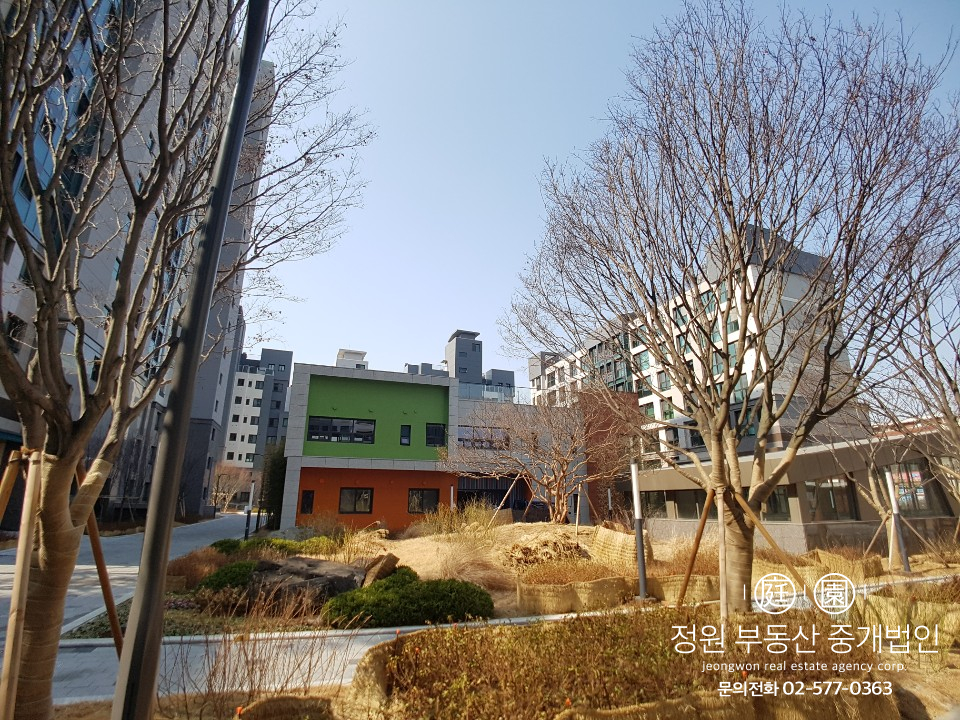 선혜어린이집 이미지