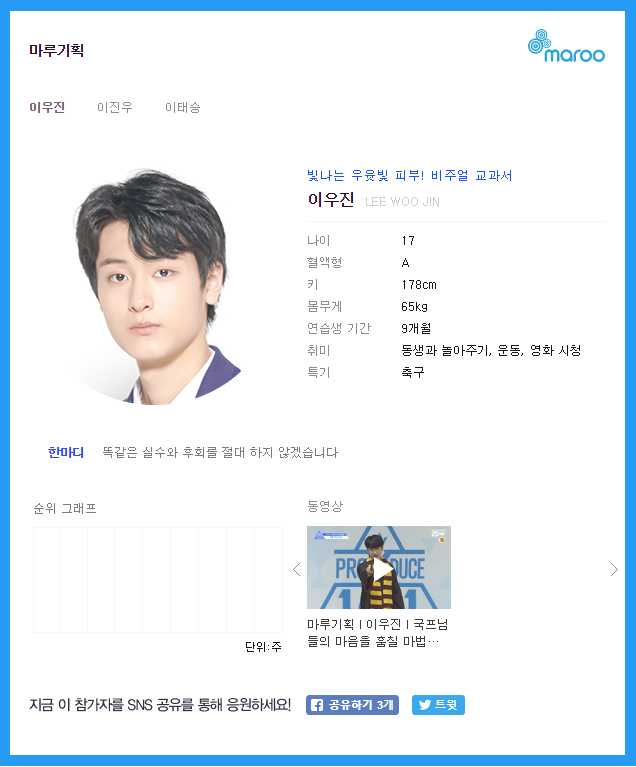 마루기획 이미지
