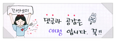 마포통구이 이미지