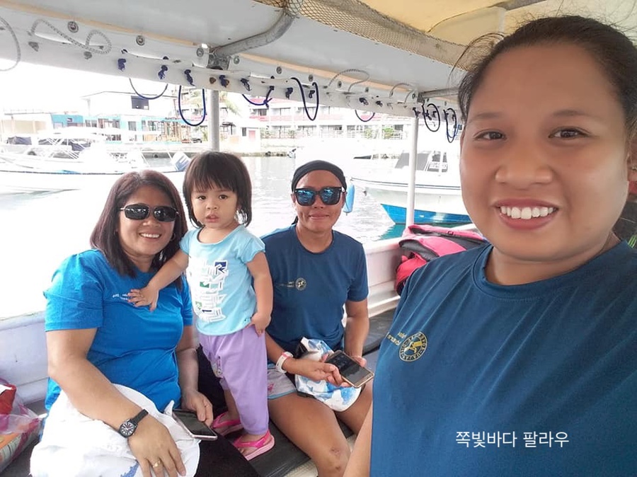 우리모두여행사 이미지