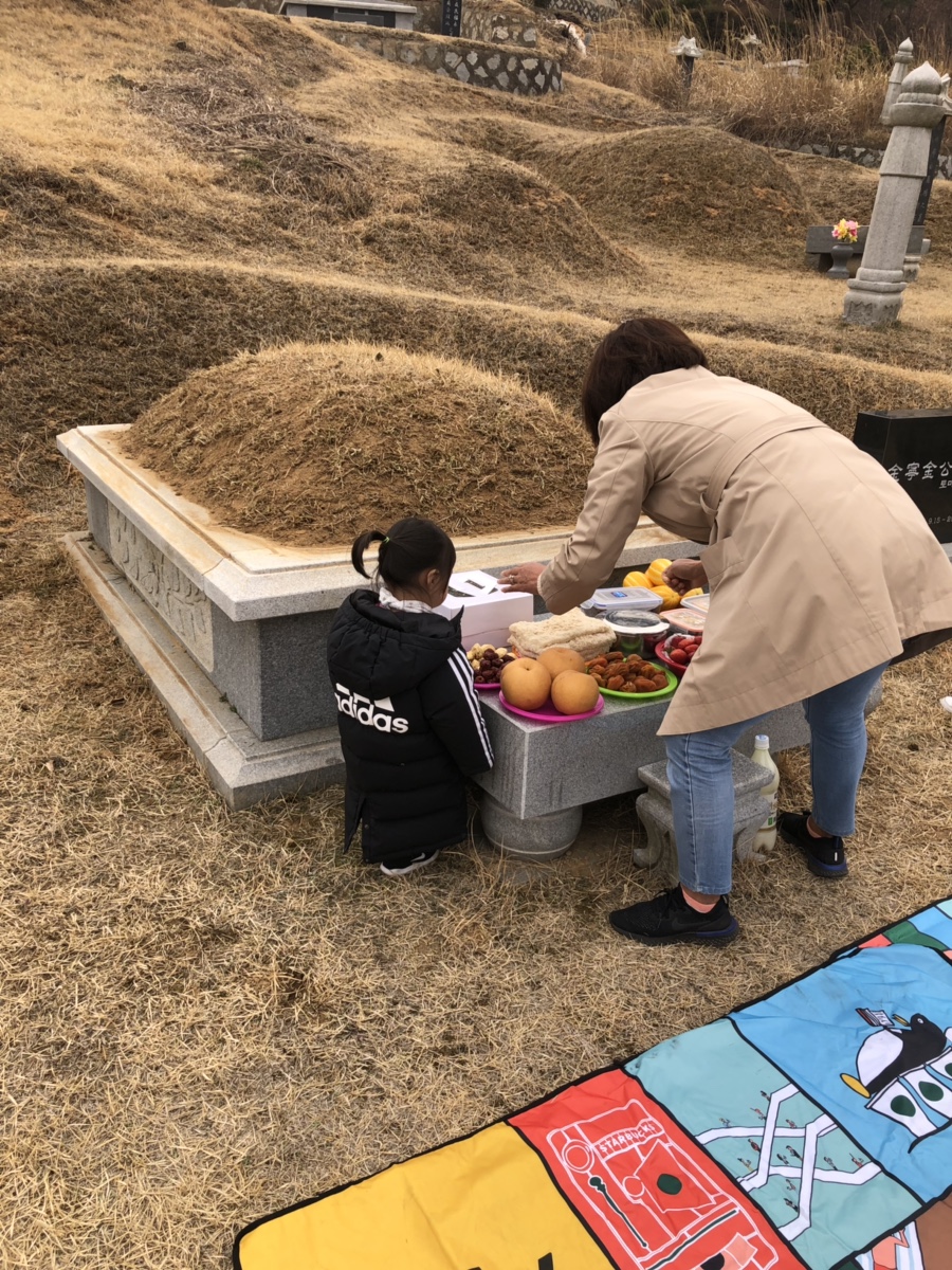 조이스키친케이크 이미지