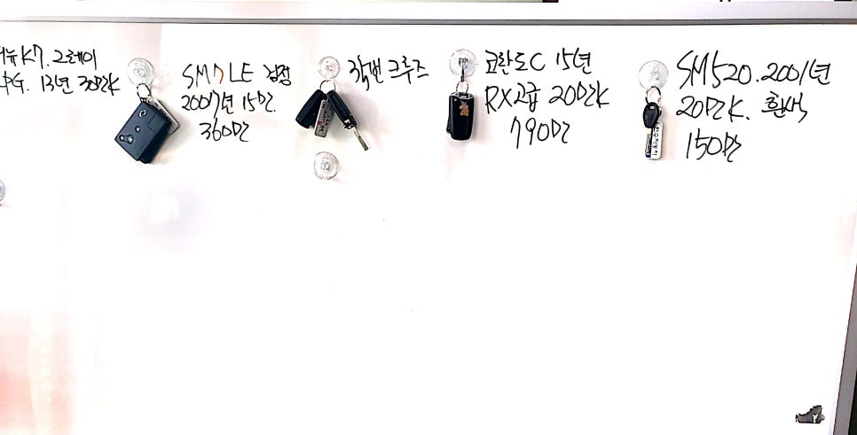 쌍용가스상사 이미지