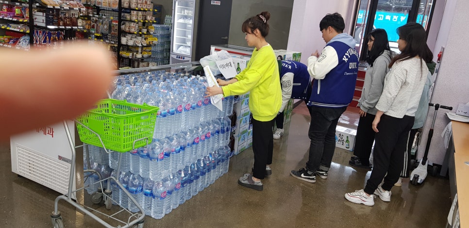 엔젤마트 이미지