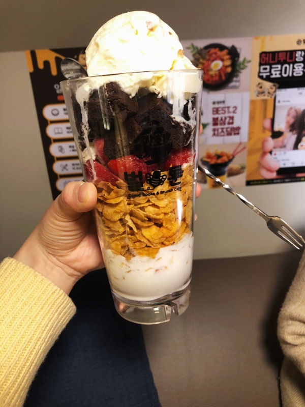 만화카페벌툰 이미지