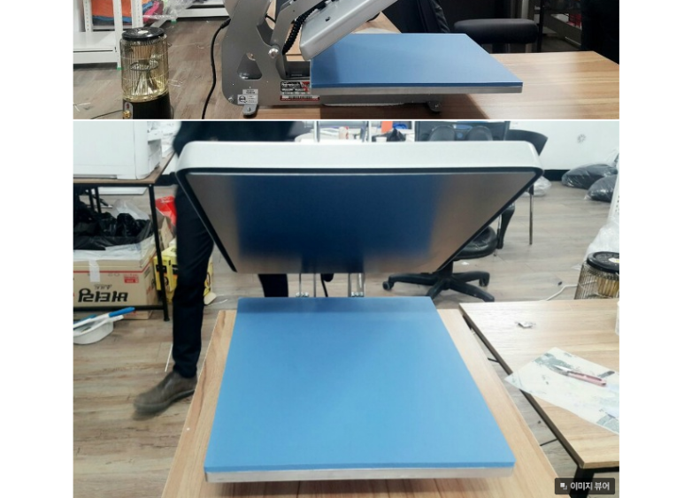 안전화세상 이미지