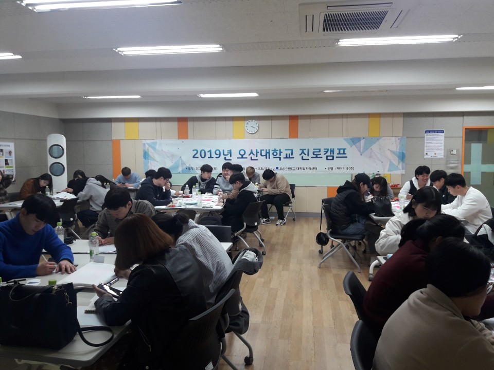 캠프99 이미지