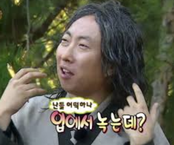 고기세상 이미지