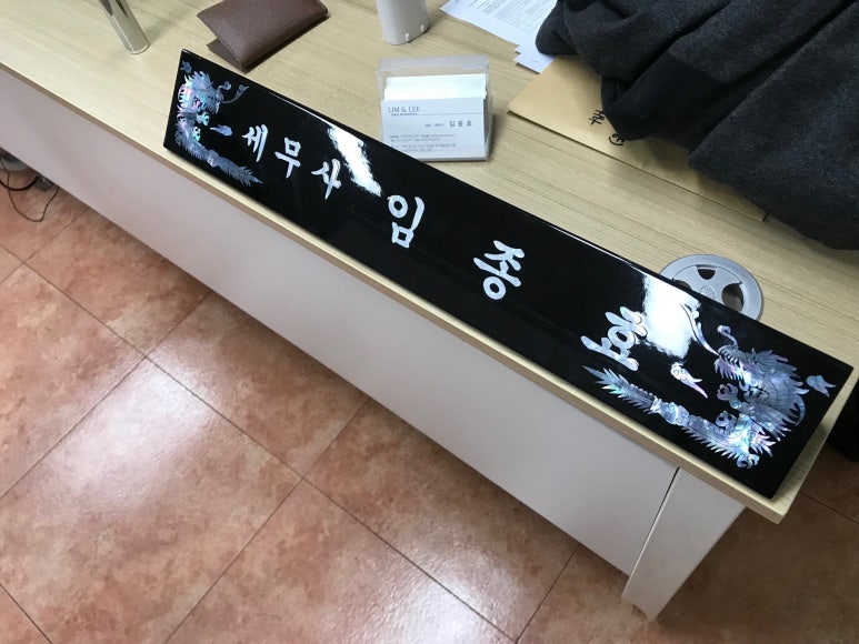 법인산타페 이미지