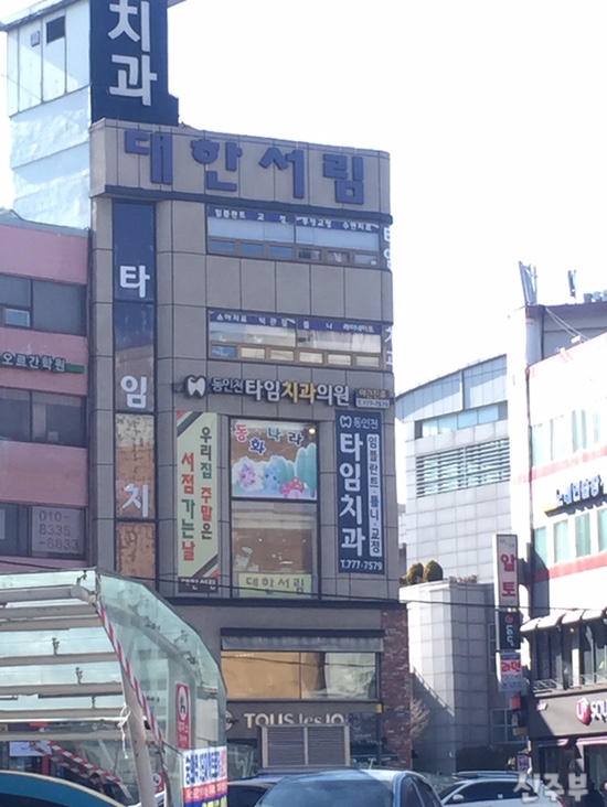 대한서림 이미지