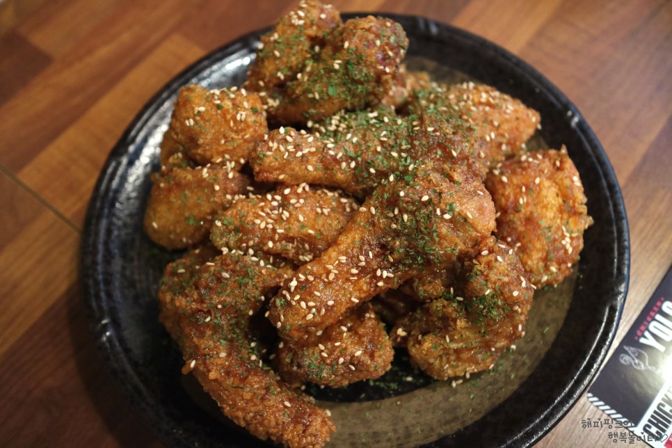 치킨욜로 이미지