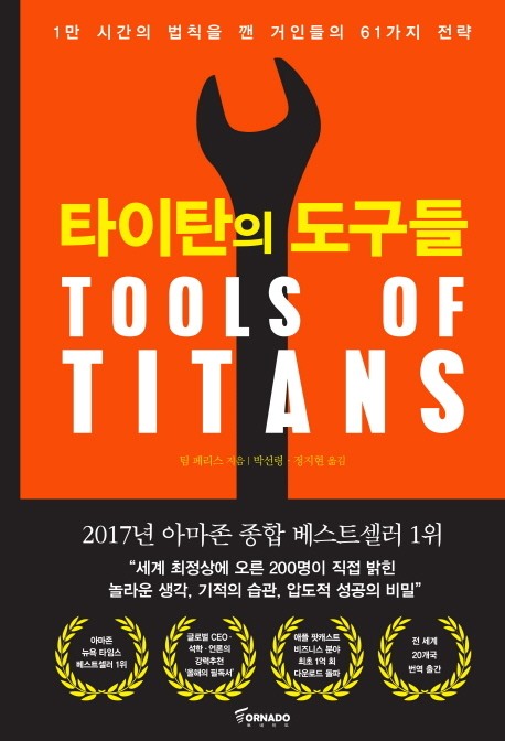 지음코퍼레이션 이미지