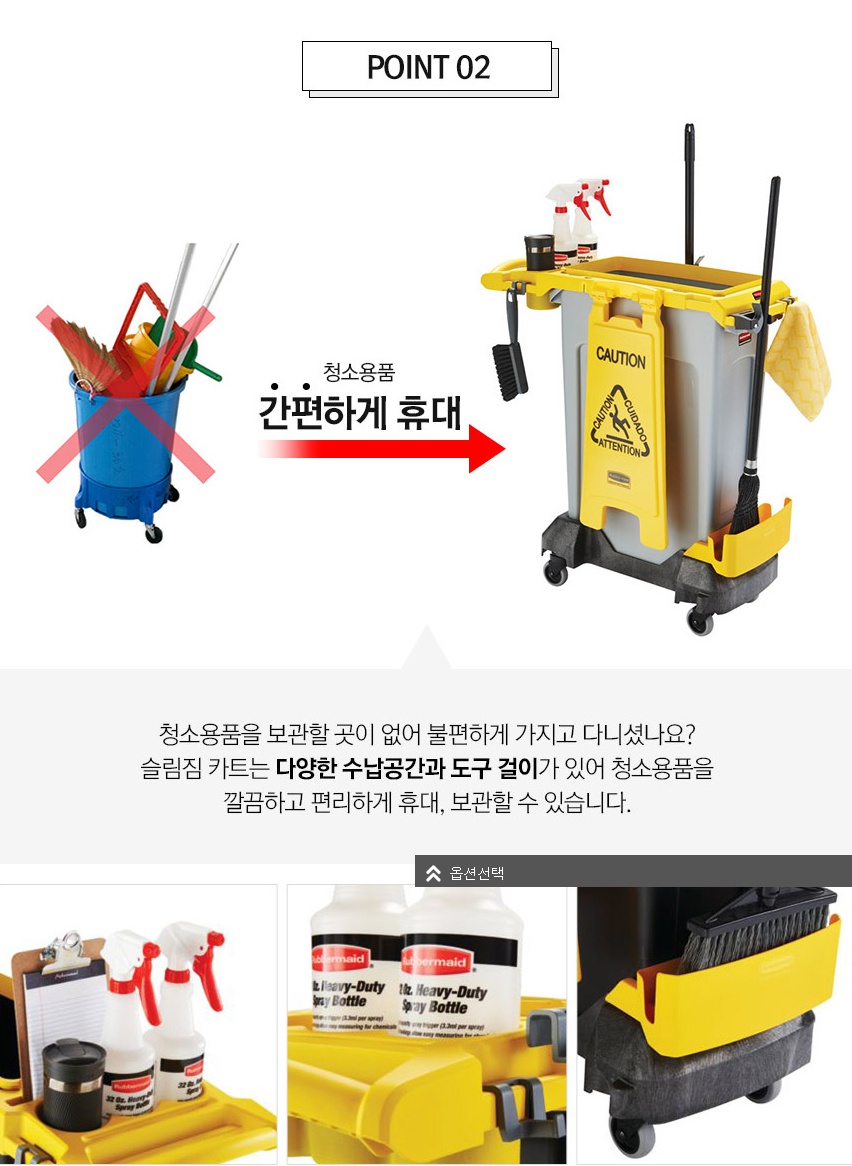 청인크리닝 이미지