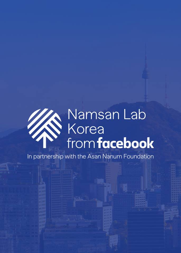 로켓티어 이미지