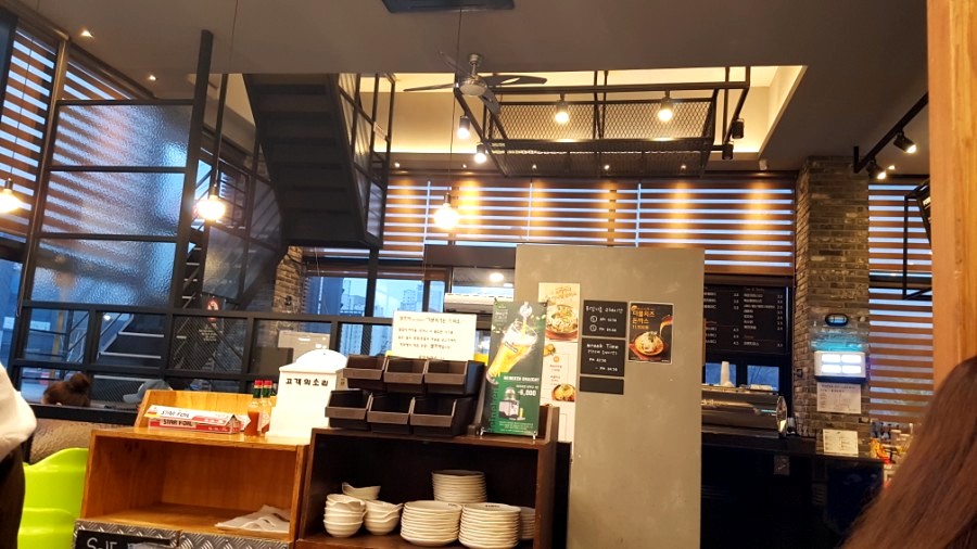 커피앤드힐 이미지