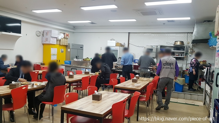 동네푸드한식뷔페 이미지