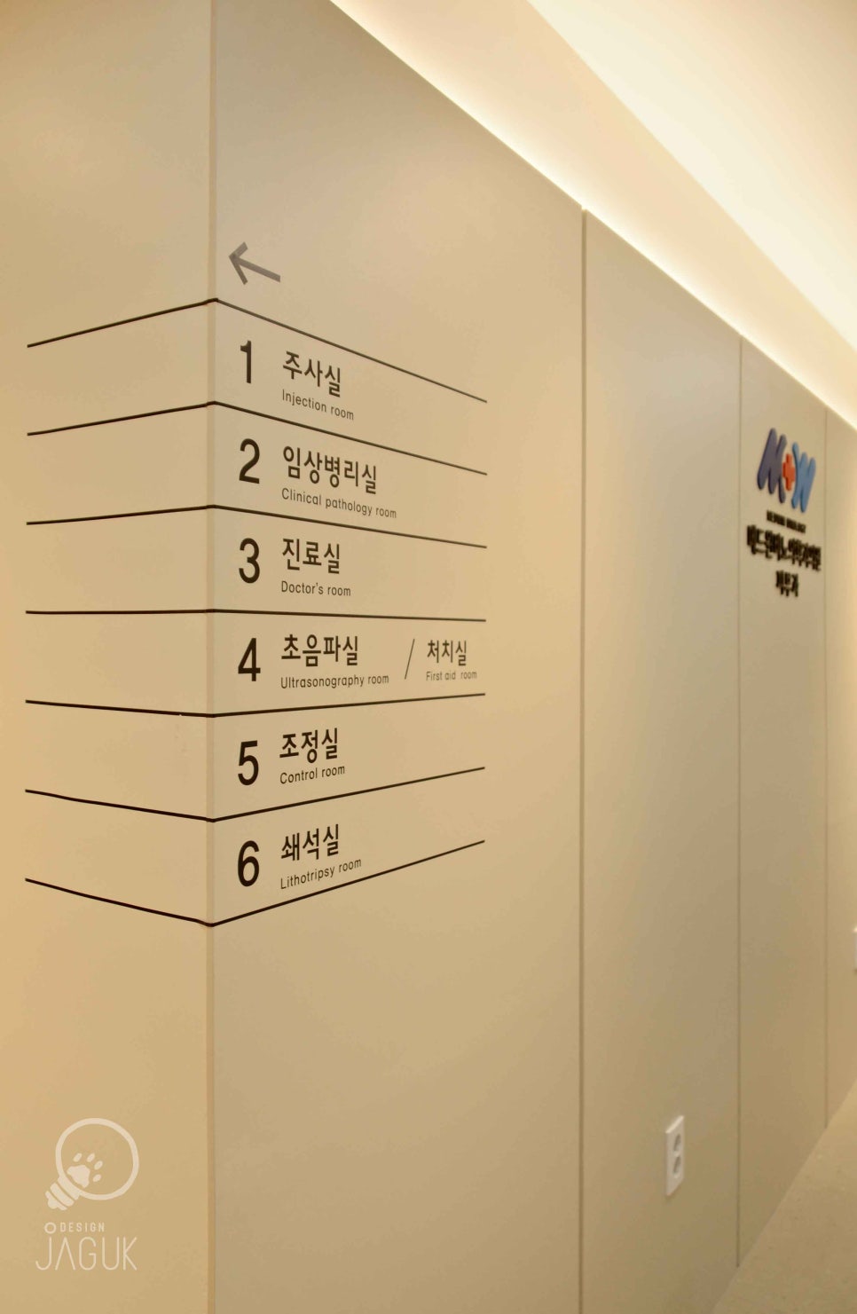 생각자국 이미지