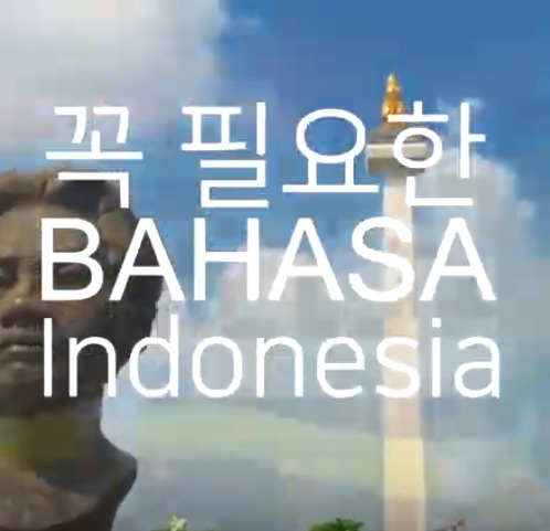 가은미트 이미지