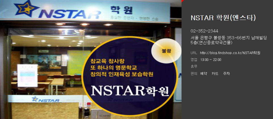 태성세무회계 이미지