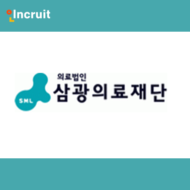 삼광개발 이미지