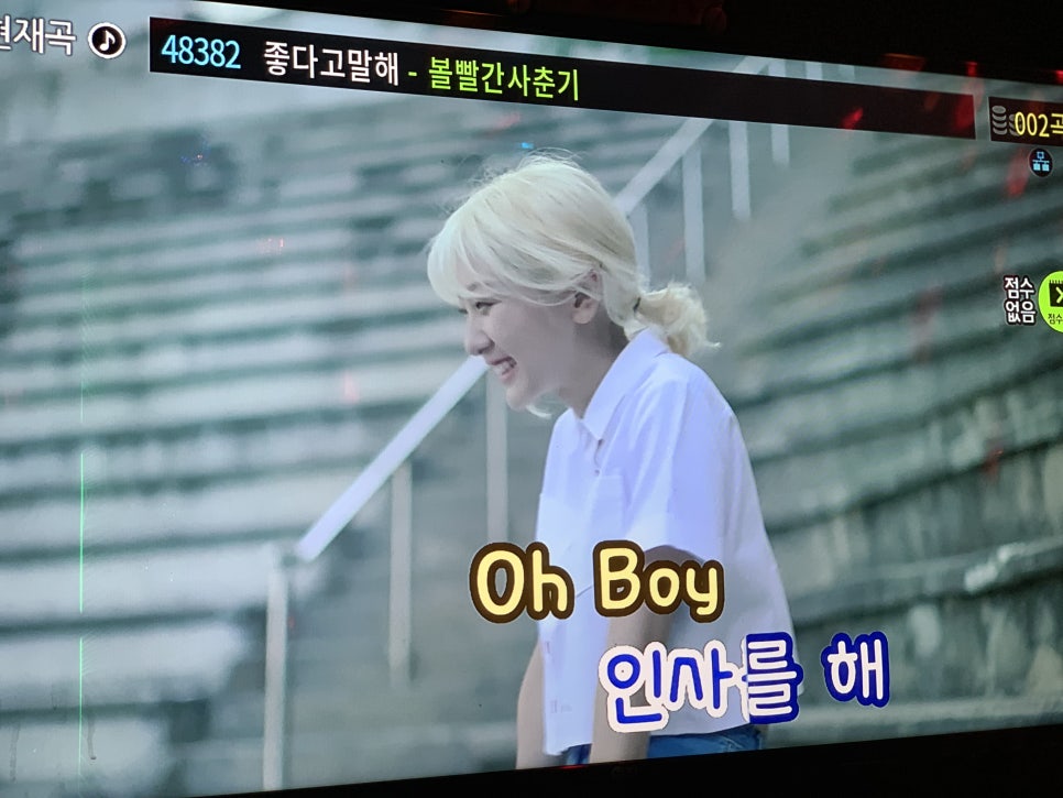 스타노래뮤비방 이미지