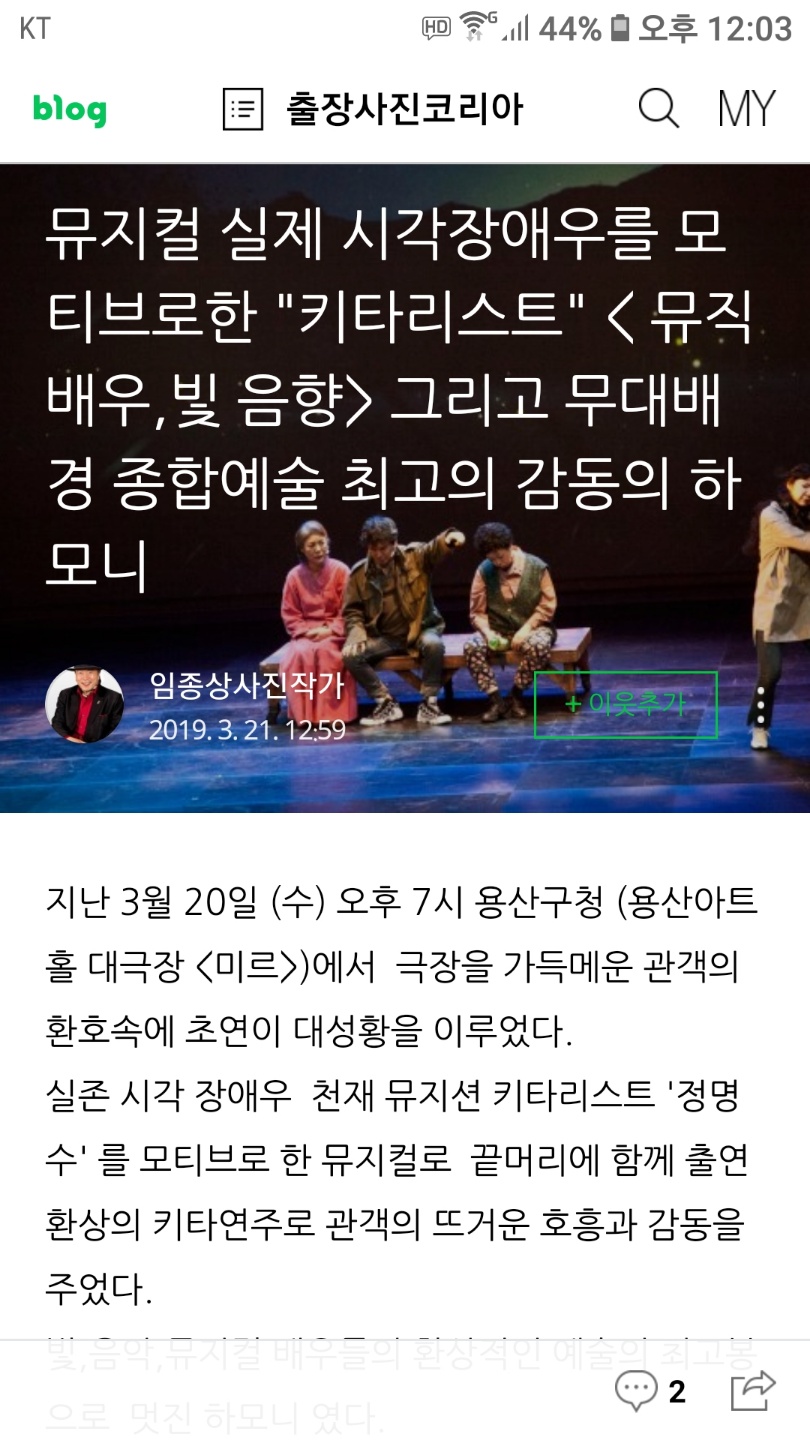 사막여우픽쳐스 이미지