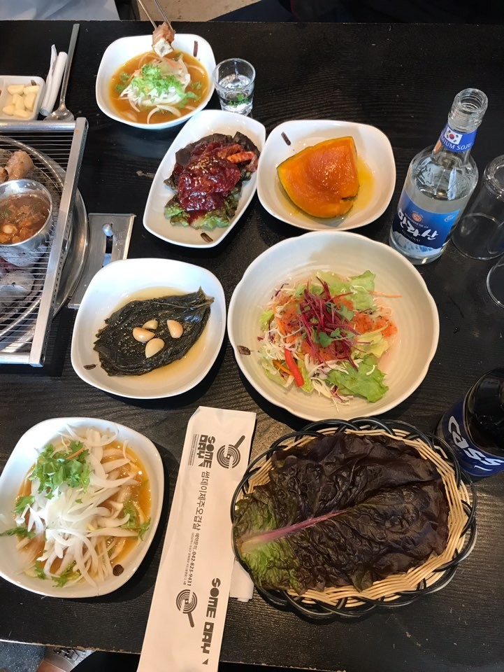 제주오겹살 이미지