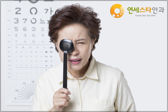 연세스타안과 이미지