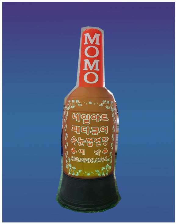 엔제이팩토리 이미지
