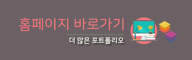 애니타임호텔 이미지