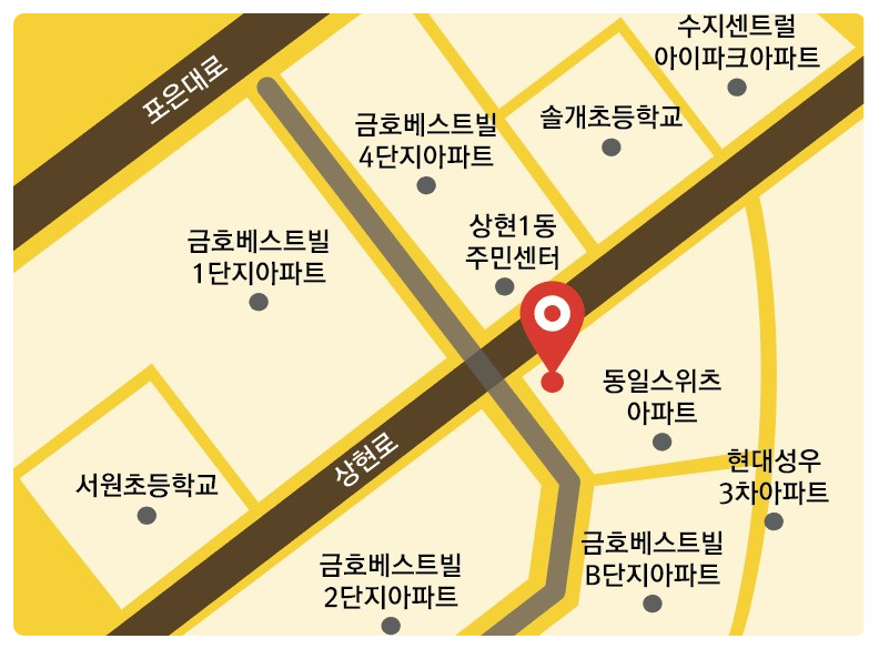 쿡123 이미지