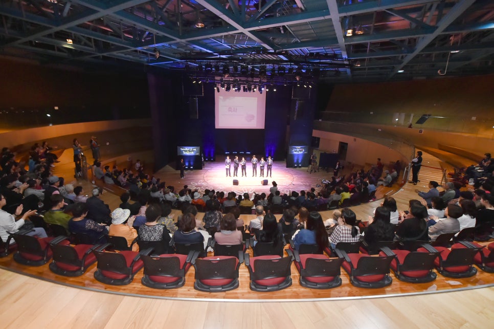 한국인의건강을위하여 이미지