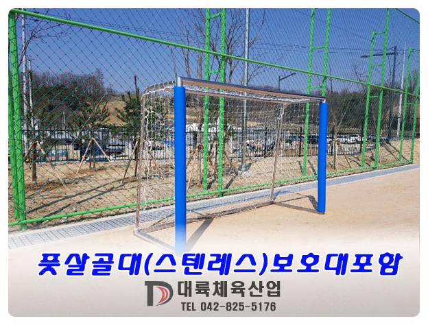 청주소로초등학교 이미지