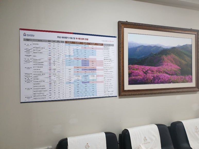 오천사애드컴 이미지