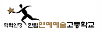 더몽크실용음악학원 이미지