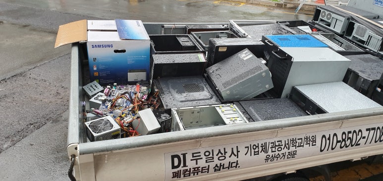 두일상사 이미지