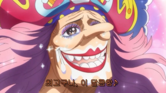 빅맘 이미지