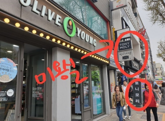 화진미용실 이미지